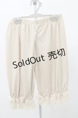m petit by misako / ECAM5ブスソリボン M~L 生成り H-25-07-31-050-LO-PA-NS-ZH