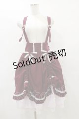 Amavel / Secret Macaronドーリィスカート Free ボルドー H-25-07-31-055-CA-SK-NS-ZH