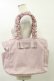 画像1: Maison de FLEUR / 撥水加工サイドポケットフリルトートバッグ  ピンク H-25-07-31-008-LO-BG-NS-ZH (1)