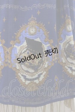 画像4: ALICE and the PIRATES / Mistical brilliance Jewelry〜秘められた宝石の行方〜柄ジャンパースカートII Free ネイビー H-25-07-31-076-PA-OP-NS-ZH