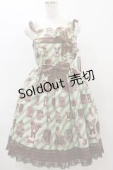Angelic Pretty / Bear’s Chocolaterieジャンパースカート  ミント H-25-07-31-077-AP-OP-NS-ZH