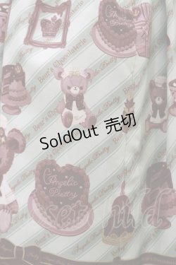 画像4: Angelic Pretty / Bear’s Chocolaterieジャンパースカート  ミント H-25-07-31-077-AP-OP-NS-ZH