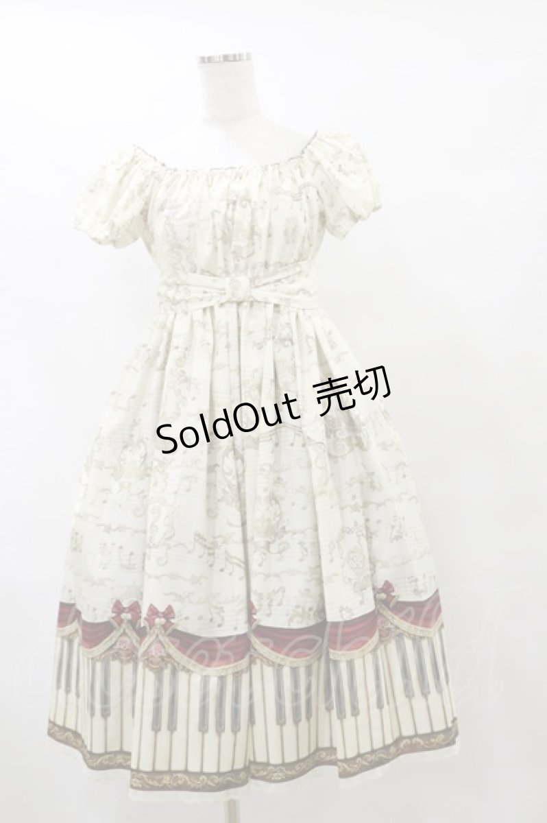 画像1: Enchantlic Enchantilly / アンティークエレガンスピアノワンピース Free 生成り H-25-07-31-078-LO-OP-NS-ZH (1)