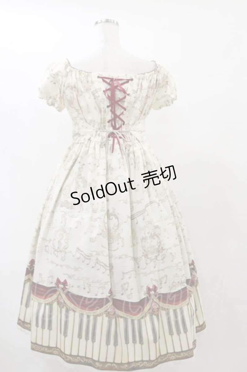 画像2: Enchantlic Enchantilly / アンティークエレガンスピアノワンピース Free 生成り H-25-07-31-078-LO-OP-NS-ZH (2)