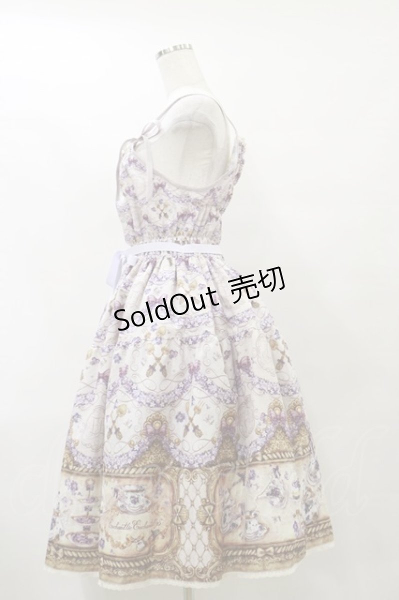 画像3: Enchantlic Enchantilly / すみれのお茶会ティアードジャンパースカート Free 生成り H-25-07-31-079-LO-OP-NS-ZH (3)