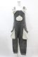 画像1: Candy Stripper / BOA SALOPETTE  グレー H-25-07-31-1016-PU-PA-KB-ZH (1)