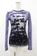 画像1: Jean Paul GAULTIER / 英字チェックパワーネットカットソー 40 紺 H-25-07-31-1019-GO-TO-KB-ZH (1)