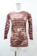 画像1: Jean Paul GAULTIER / ボーダー切替ガーゴイルパワーネットカットソー S 茶 H-25-07-31-1020-GO-TO-KB-ZH (1)