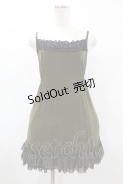 画像1: Ozz oneste / キャミフリルミニワンピース  カーキ H-25-07-31-1032-OO-OP-KB-ZH