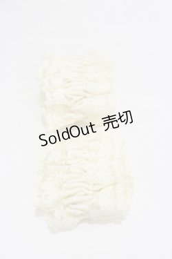 画像1: m petit by misako / AMフリル2Pシュシュ  生成り H-25-07-31-016-LO-ZA-NS-ZH