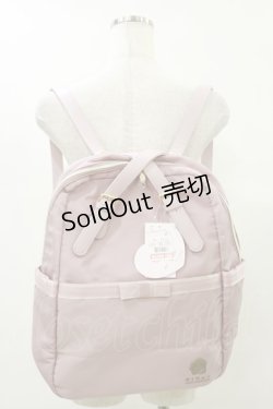 画像1: m petit by misako / NINA'S コラボ AM2WAYリュック  ピンク H-25-07-31-025-LO-BG-NS-ZH
