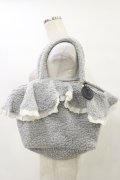 axes femme / ボアファーフリルトート  グレー H-25-07-31-004-AX-BG-NS-ZH