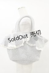 axes femme / ボアファーフリルトート  グレー H-25-07-31-004-AX-BG-NS-ZH