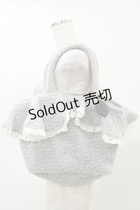axes femme / ボアファーフリルトート  グレー H-25-07-31-004-AX-BG-NS-ZH
