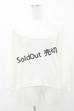 画像1: mille fille closet by LODISPOTTO / Retro Sweetハイネックニット M オフ H-25-07-31-040-LO-TO-NS-ZH