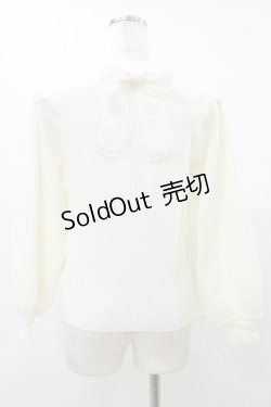 画像2: mille fille closet by LODISPOTTO / Retro Sweetハイネックニット M オフ H-25-07-31-040-LO-TO-NS-ZH