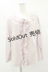 m petit by misako / ルームカーディガン M ピンク H-25-07-31-042-LO-TO-NS-ZH