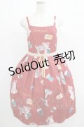 Emily Temple cute / BOBBIN Kittyキャミソールワンピース  レッド H-25-08-01-001-ET-OP-KB-ZH