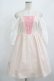 画像1: MILK / シルフィードdress  ピーチコーラル H-25-08-01-027-ML-OP-KB-ZH (1)