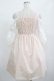 画像3: MILK / シルフィードdress  ピーチコーラル H-25-08-01-027-ML-OP-KB-ZH (3)
