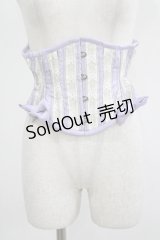 abilletage / chantegram stripeミニショートコルセット 3(M)/フルクローズ50-52cm ラベンダー H-25-08-01-029-GO-ZA-KB-ZH