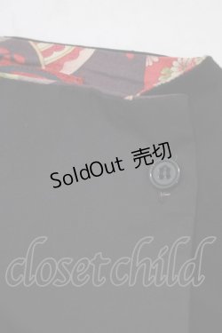 画像5: gouk / 和柄切替ハイネックカーディガン  黒 H-25-08-01-050-GO-TO-KB-ZH