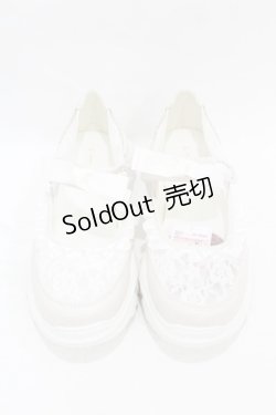 画像1: m petit by misako / AMコウリボンフリルSNK LL オフ H-25-08-01-1001-LO-SH-NS-ZH