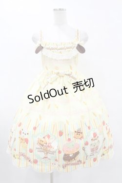 画像1: BABY,THE STARS SHINE BRIGHT / PUI PUI モルカー柄ベビードールジャンパースカート Free イエロー H-25-08-01-1046-BA-OP-NS-ZH