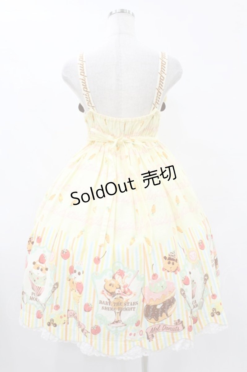 画像2: BABY,THE STARS SHINE BRIGHT / PUI PUI モルカー柄ベビードールジャンパースカート Free イエロー H-25-08-01-1046-BA-OP-NS-ZH (2)