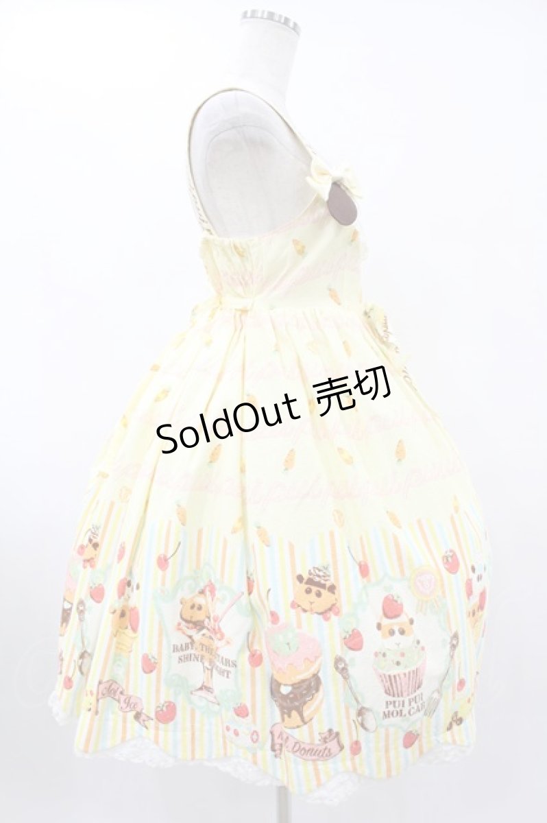 画像3: BABY,THE STARS SHINE BRIGHT / PUI PUI モルカー柄ベビードールジャンパースカート Free イエロー H-25-08-01-1046-BA-OP-NS-ZH (3)