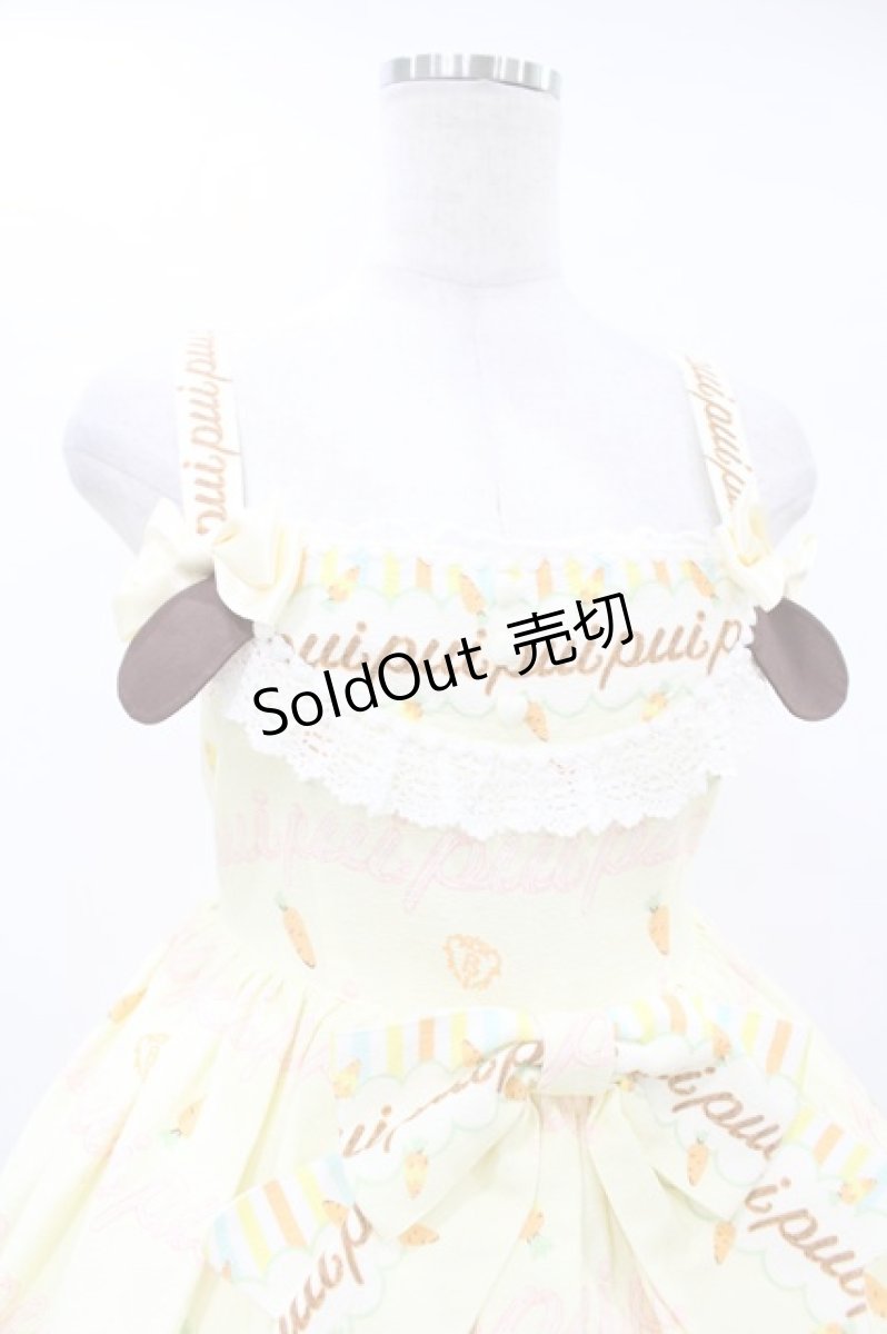 画像4: BABY,THE STARS SHINE BRIGHT / PUI PUI モルカー柄ベビードールジャンパースカート Free イエロー H-25-08-01-1046-BA-OP-NS-ZH (4)
