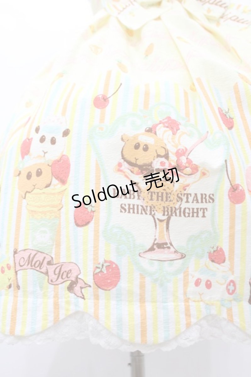 画像5: BABY,THE STARS SHINE BRIGHT / PUI PUI モルカー柄ベビードールジャンパースカート Free イエロー H-25-08-01-1046-BA-OP-NS-ZH (5)