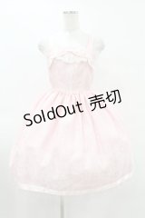 BABY,THE STARS SHINE BRIGHT / Sugar Rose Tea Timeプリントハートジャンパースカート Free ピンク H-25-08-01-1047-BA-OP-NS-ZH