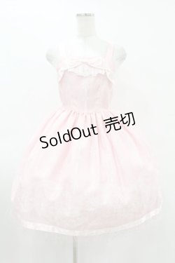画像1: BABY,THE STARS SHINE BRIGHT / Sugar Rose Tea Timeプリントハートジャンパースカート Free ピンク H-25-08-01-1047-BA-OP-NS-ZH