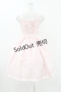 画像2: BABY,THE STARS SHINE BRIGHT / Sugar Rose Tea Timeプリントハートジャンパースカート Free ピンク H-25-08-01-1047-BA-OP-NS-ZH