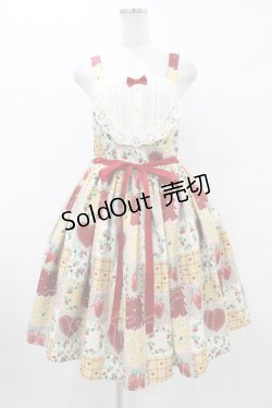 画像1: axes femme kawaii / ハピネスベリージャンスカ M グリーン/レッド H-25-08-01-1054-AX-OP-NS-ZH