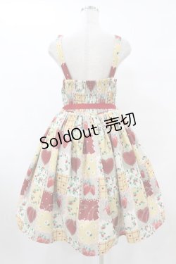 画像2: axes femme kawaii / ハピネスベリージャンスカ M グリーン/レッド H-25-08-01-1054-AX-OP-NS-ZH