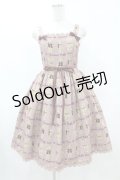 axes femme kawaii / フラッフィベアジャンスカ M ピンク H-25-08-01-1055-AX-OP-NS-ZH
