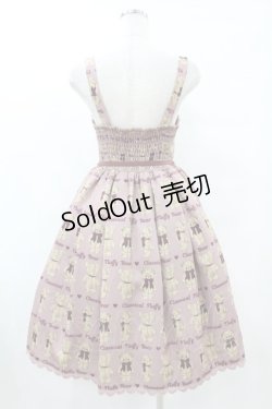 画像2: axes femme kawaii / フラッフィベアジャンスカ M ピンク H-25-08-01-1055-AX-OP-NS-ZH