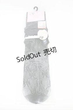 画像1: m petit by misako / AMOVKクロミリボンレース  ブラック H-25-08-01-1012-LO-ZA-NS-ZH