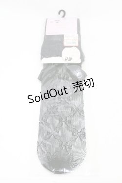 画像1: m petit by misako / AMOVKクロミリボンレース  ブラック H-25-08-01-1013-LO-ZA-NS-ZH