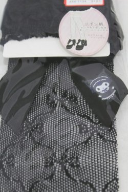 画像2: m petit by misako / AMOVKクロミリボンレース  ブラック H-25-08-01-1013-LO-ZA-NS-ZH