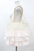 Maison de FLEUR / フロントフリルトートバッグ  オフ/ピンク H-25-08-01-1028-LO-BG-NS-ZH