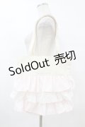 Maison de FLEUR / フロントフリルトートバッグ  オフ/ピンク H-25-08-01-1028-LO-BG-NS-ZH