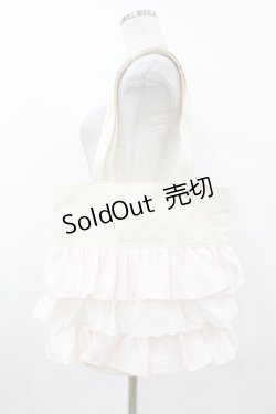 画像1: Maison de FLEUR / フロントフリルトートバッグ  オフ/ピンク H-25-08-01-1028-LO-BG-NS-ZH