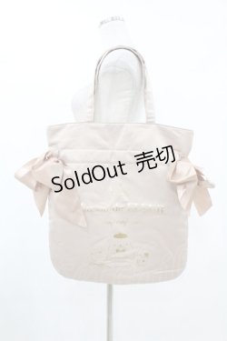画像1: Maison de FLEUR / ポムポムプリン/リボントートバッグ  ベージュ H-25-08-01-1030-LO-BG-NS-ZH