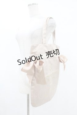 画像2: Maison de FLEUR / ポムポムプリン/リボントートバッグ  ベージュ H-25-08-01-1030-LO-BG-NS-ZH