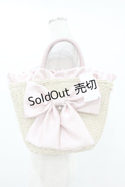 画像1: axes femme POETIQUE / リボンカゴバッグ  ピンク H-25-08-01-1036-AX-BG-NS-ZH