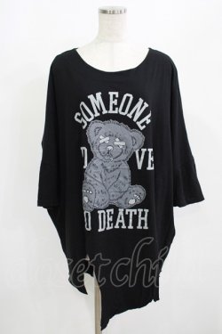 画像1: HELL CAT PUNKS / ダメージカットカットソー  黒 H-25-08-01-056-PU-TO-KB-ZH