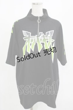 画像1: LISTEN FLAVOR / オーバーキルハーフジップトップス  ブラック H-25-08-01-060-PU-TO-KB-ZH